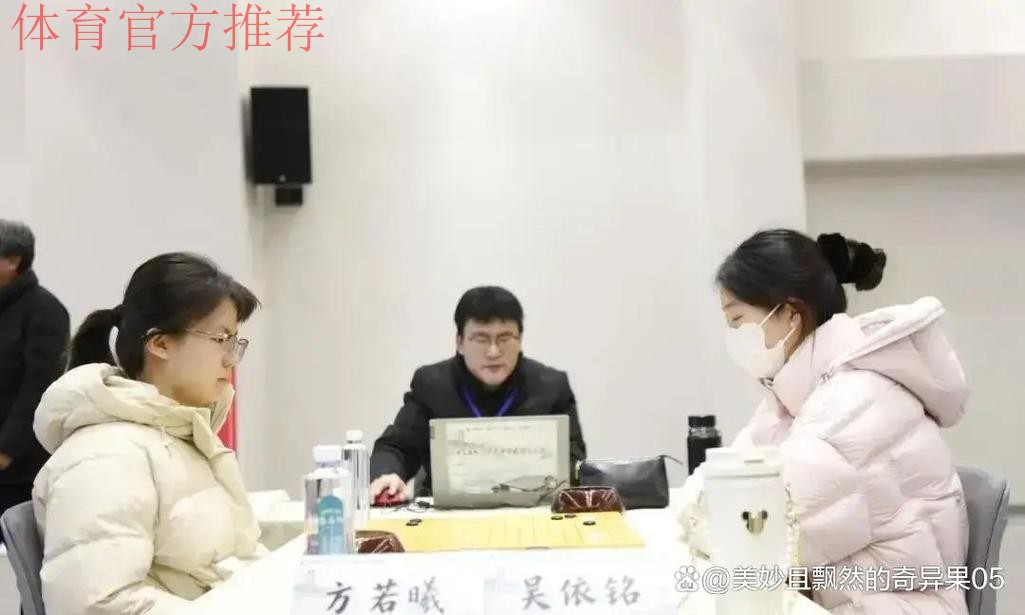 周泓余、方若曦会师挑战者决定战