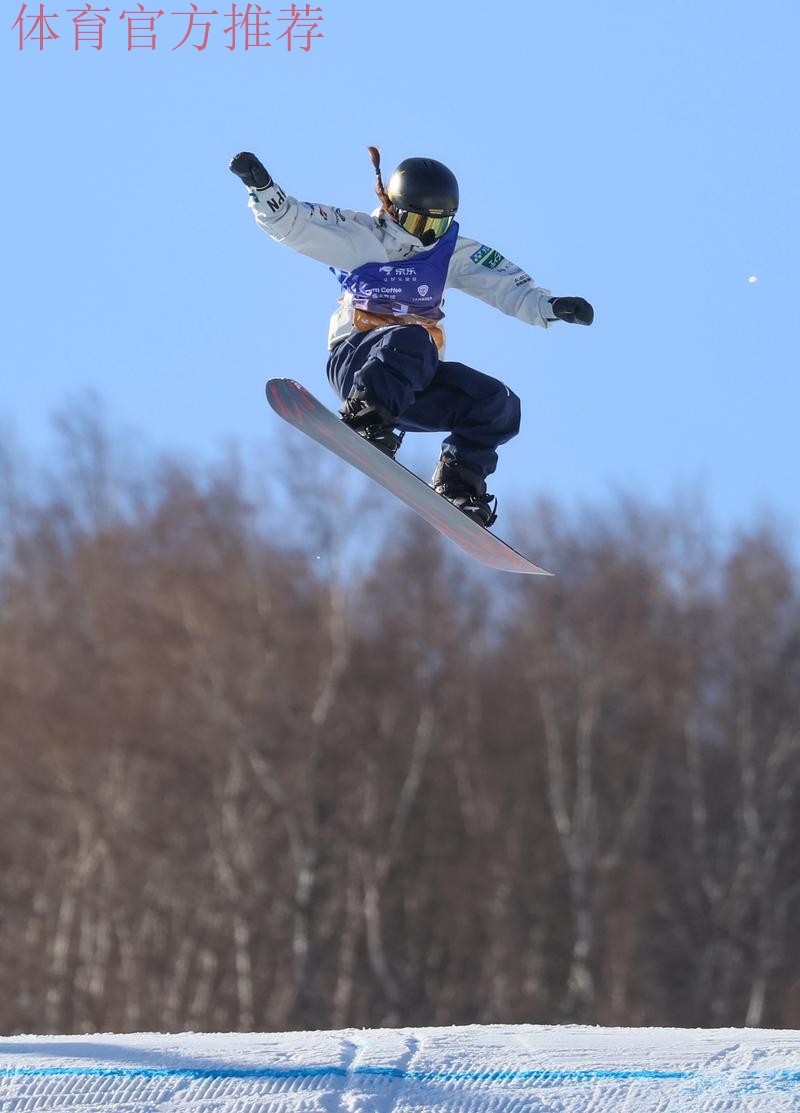 国际雪联U型场地世界杯云顶站 单板滑雪女子预赛