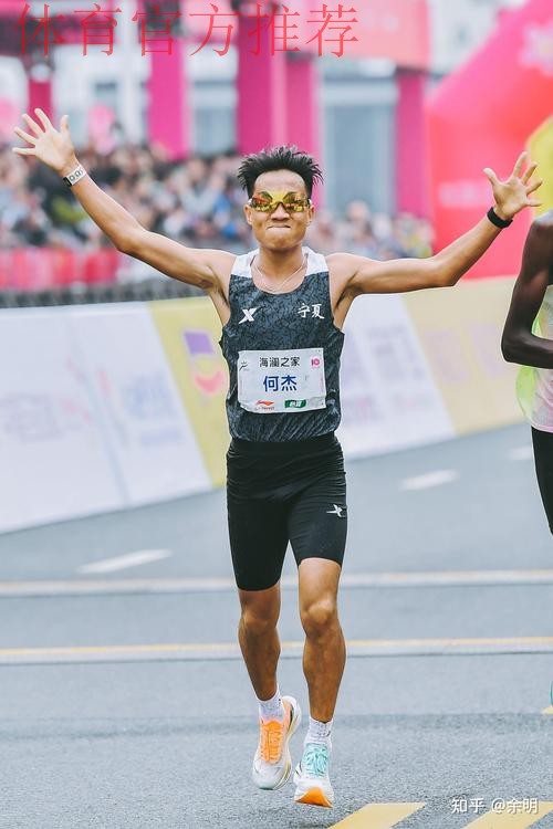 跑圈公认张水华不具备职业运动员实力,白岩松言论缺乏马拉松常识 跑圈公认张水华不具备职业运动员实力,白岩松言论缺乏马拉松常识