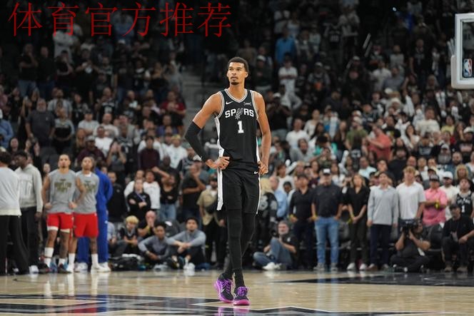 明天NBA杯决赛是否首发?文班:将由我和教练组共同决定 明天NBA杯决赛是否首发?文班:将由我和教练组共同决定