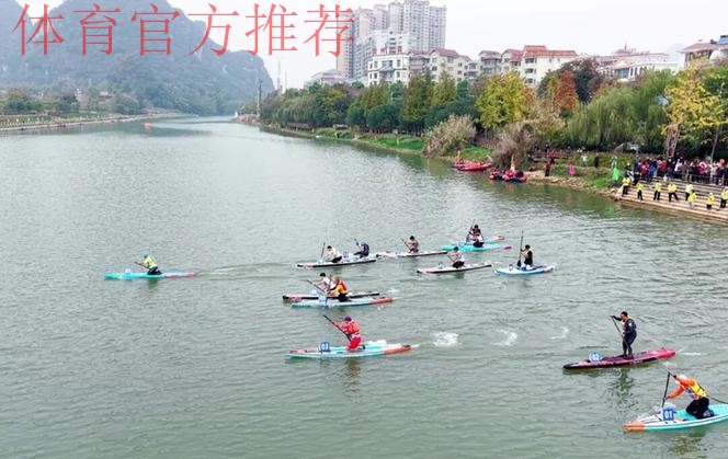广西:2025年贺州市两广桨板邀请赛燃情开赛 广西:2025年贺州市两广桨板邀请赛燃情开赛