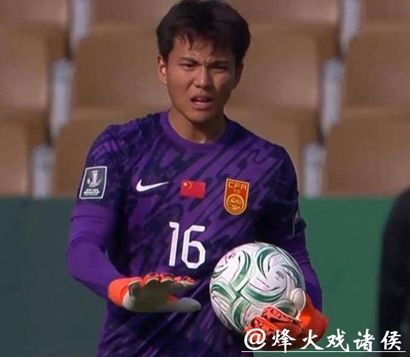 曾骚扰中国女球迷！日本U23门将放话：要零封国足夺冠，不会惧怕李昊